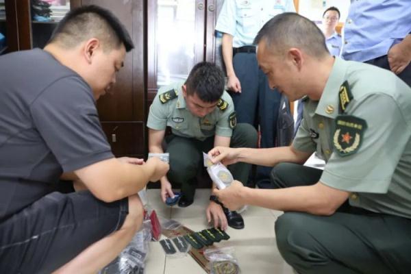 yh 银河官网